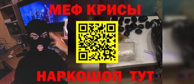 COCAINE Лесосибирск