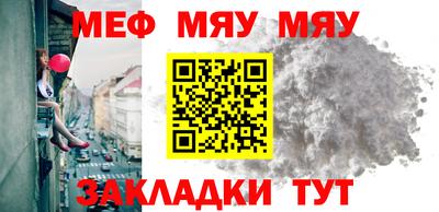 apvp Ливны