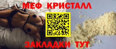 apvp Ливны