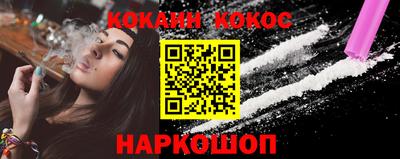 мяу мяу мука Ликино-Дулёво
