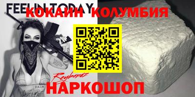 apvp Ливны