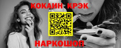 apvp Ливны