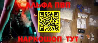 мяу мяу мука Ликино-Дулёво