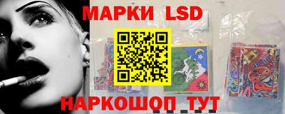 apvp Ливны