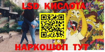 мефедрон мука Мариинск