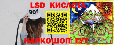 apvp Ливны