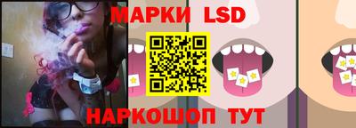 мяу мяу мука Ликино-Дулёво