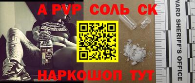 мяу мяу мука Ликино-Дулёво