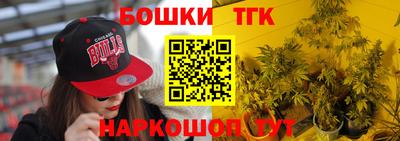 мяу мяу мука Ликино-Дулёво