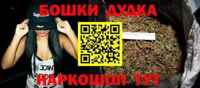 COCAINE Лесосибирск