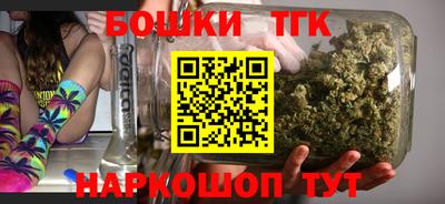 мяу мяу мука Ликино-Дулёво