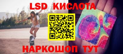 apvp Ливны