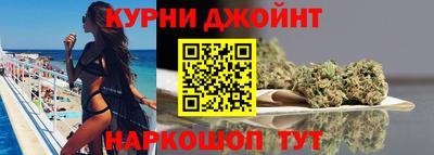 мяу мяу мука Ликино-Дулёво