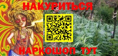 apvp Ливны