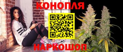 мяу мяу мука Ликино-Дулёво