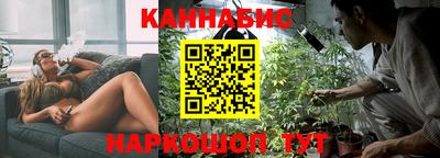 apvp Ливны