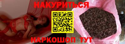COCAINE Лесосибирск