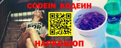 spice Малоярославец
