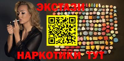 apvp Ливны