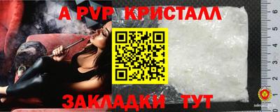 COCAINE Лесосибирск