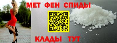 COCAINE Лесосибирск