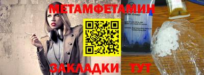 apvp Ливны