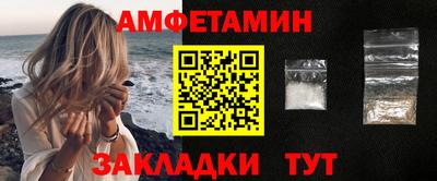 мяу мяу мука Ликино-Дулёво