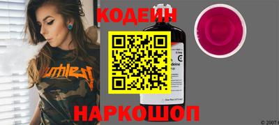 наркотики Малгобек