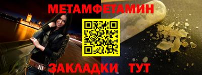 apvp Ливны