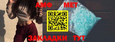 мяу мяу мука Ликино-Дулёво