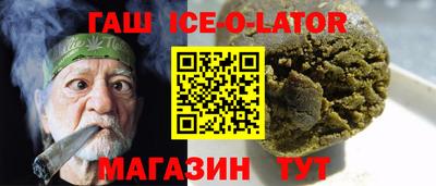 COCAINE Лесосибирск