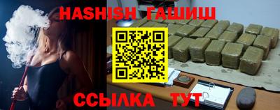 COCAINE Лесосибирск