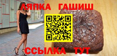 apvp Ливны