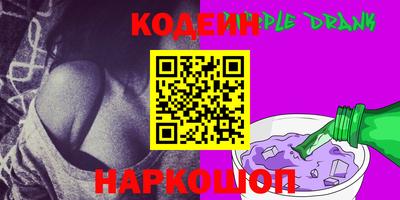 мяу мяу мука Ликино-Дулёво