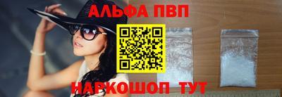 COCAINE Лесосибирск